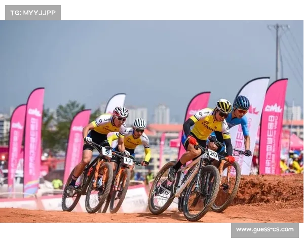 女子山地自行车越野赛魏钱钱夺冠，云南伍志帆梁正兰分获二三