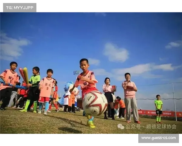 足球教育项目进校园，德甲俱乐部助力青少年体育发展